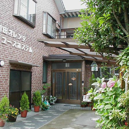Arida Orange Youth Hostel Yuasa Exterior foto